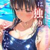 Thumbnail of related posts 134