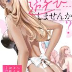 Thumbnail of related posts 006