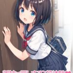 Thumbnail of related posts 193