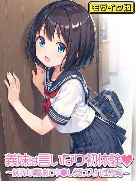 Thumbnail of post image 105