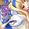 Thumbnail of related posts 038