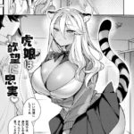 Thumbnail of related posts 058