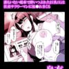 Thumbnail of related posts 005