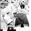 Thumbnail of related posts 054