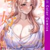 Thumbnail of related posts 134