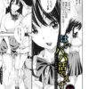 Thumbnail of related posts 177