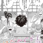 Thumbnail of related posts 107
