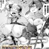 Thumbnail of related posts 064
