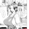 Thumbnail of related posts 093