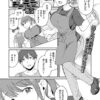 Thumbnail of related posts 197