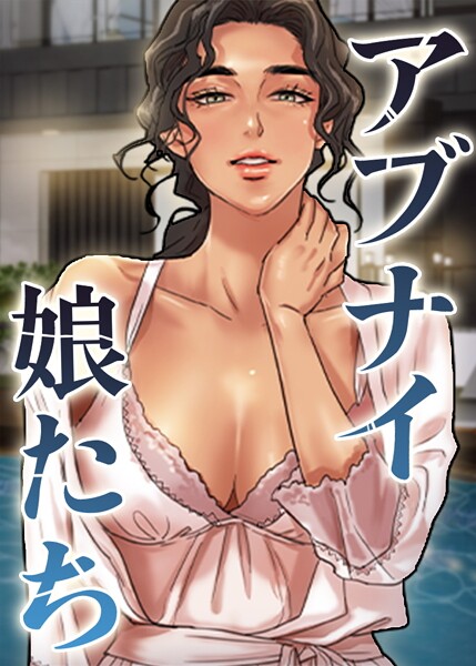 Thumbnail of post image 024