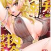 Thumbnail of related posts 152