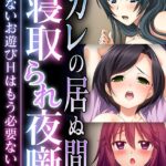 Thumbnail of related posts 079