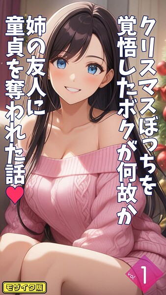 Thumbnail of post image 098