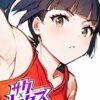 Thumbnail of related posts 118
