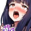 Thumbnail of related posts 188