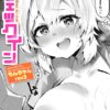 Thumbnail of related posts 118
