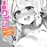 Thumbnail of related posts 088