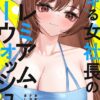 Thumbnail of related posts 060