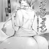 Thumbnail of related posts 014