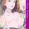 Thumbnail of related posts 174