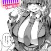 Thumbnail of related posts 200