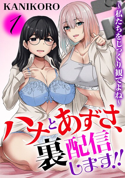 Thumbnail of post image 143