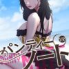 Thumbnail of related posts 024