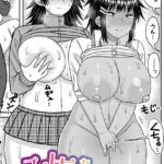 Thumbnail of related posts 053
