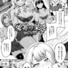 Thumbnail of related posts 088