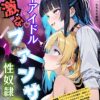 Thumbnail of related posts 135
