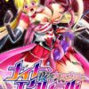 Thumbnail of related posts 116