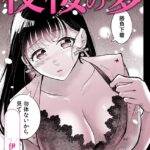 Thumbnail of related posts 058