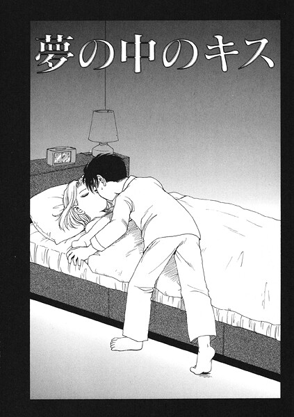 Thumbnail of post image 002
