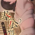 Thumbnail of related posts 088