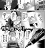 Thumbnail of related posts 129