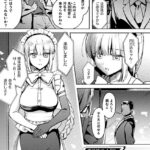 Thumbnail of related posts 048