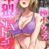 Thumbnail of related posts 064