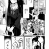 Thumbnail of related posts 107
