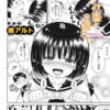 Thumbnail of related posts 191