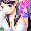 Thumbnail of related posts 158