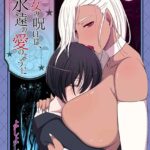 Thumbnail of related posts 066