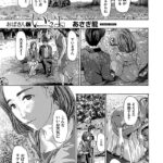 Thumbnail of related posts 175