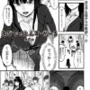 Thumbnail of related posts 010