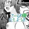 Thumbnail of related posts 108