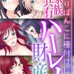 Thumbnail of related posts 055