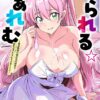 Thumbnail of related posts 040