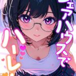 Thumbnail of related posts 128