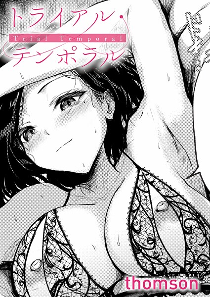 Thumbnail of post image 185