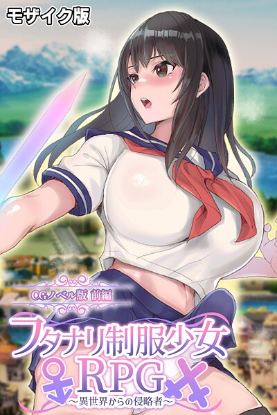 Thumbnail of post image 009